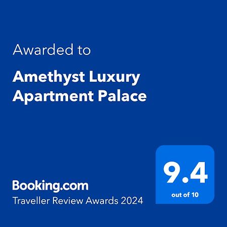 Amethyst Luxury Apartment Palace ブカレスト エクステリア 写真